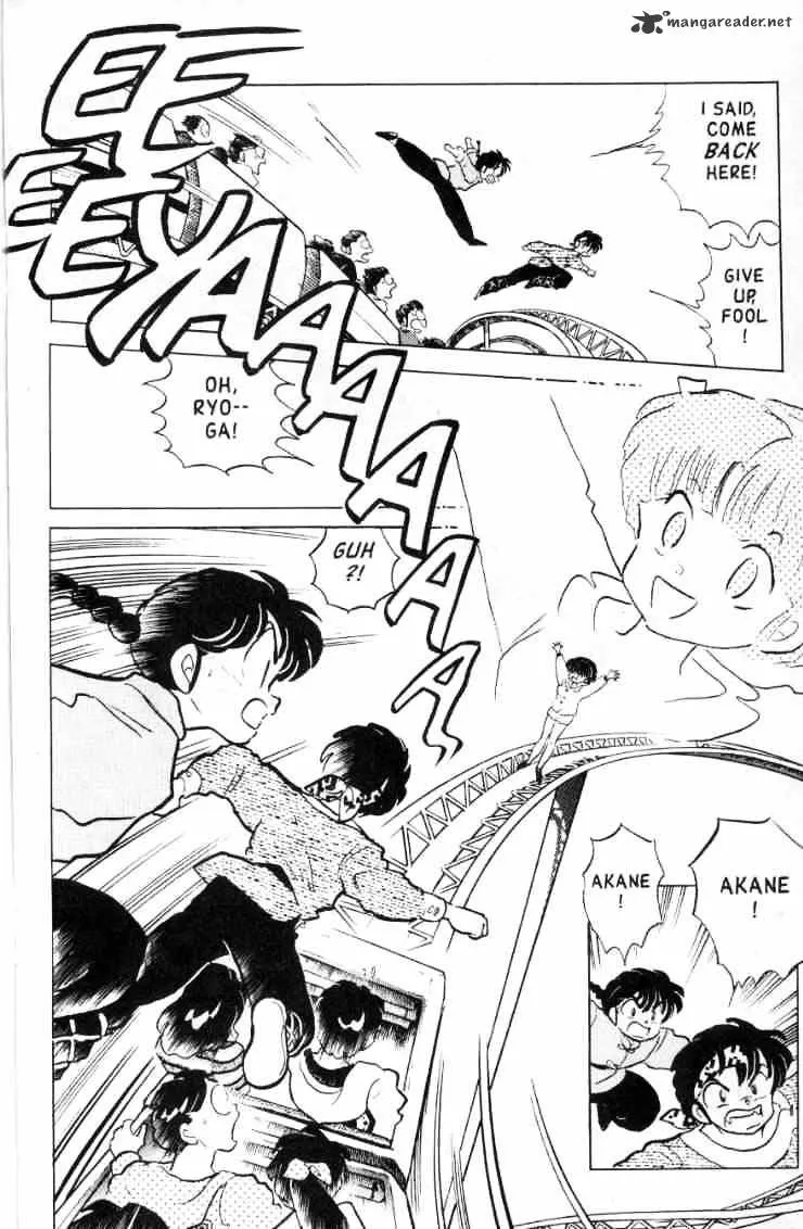 Ranma 1/2 - Page 171