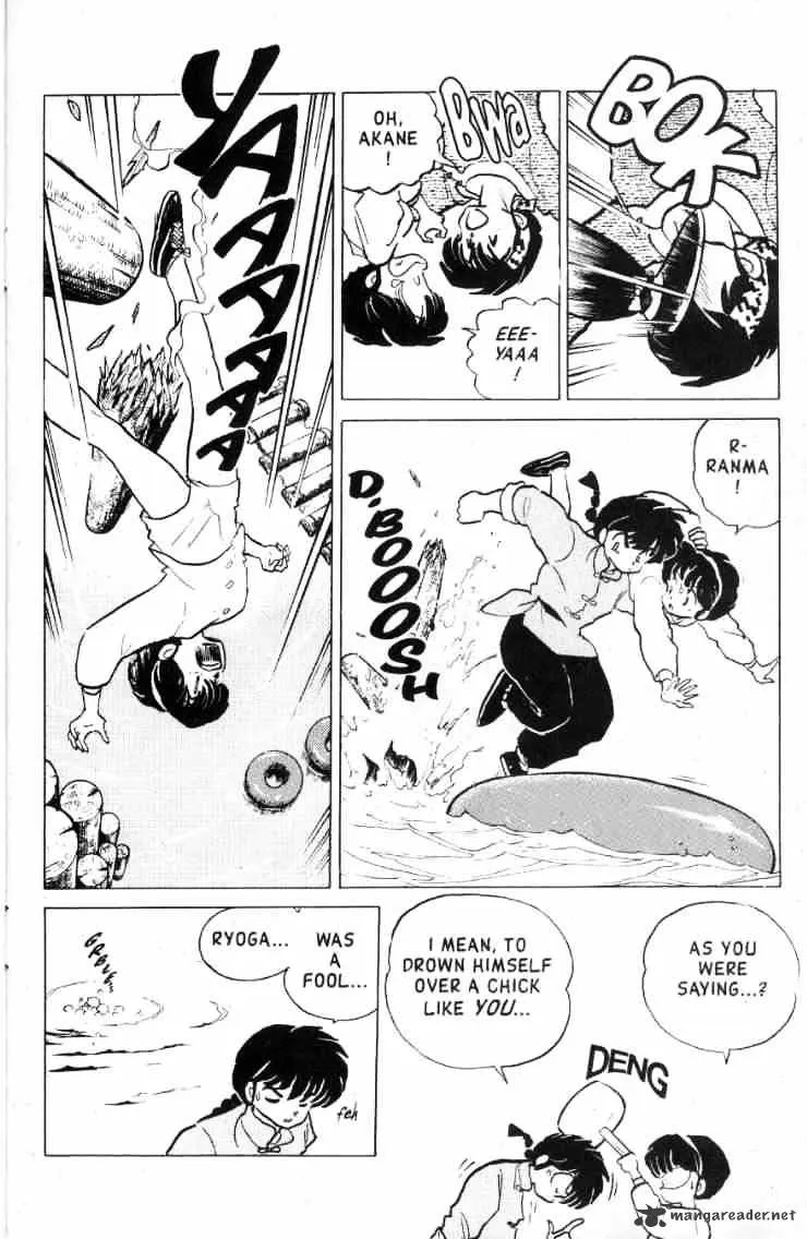 Ranma 1/2 - Page 181