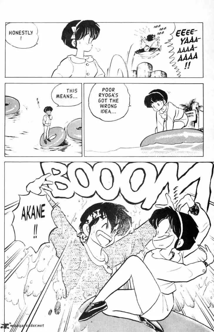 Ranma 1/2 - Page 183