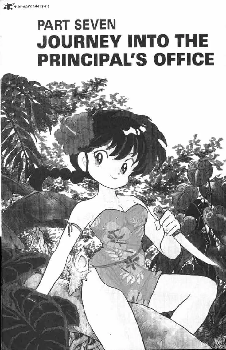 Ranma 1/2 - Page 19