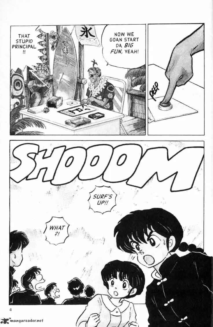 Ranma 1/2 - Page 22