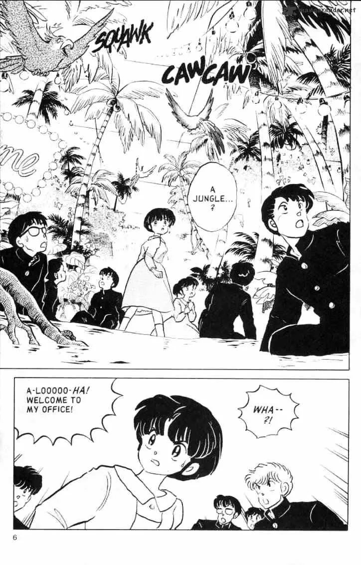 Ranma 1/2 - Page 24