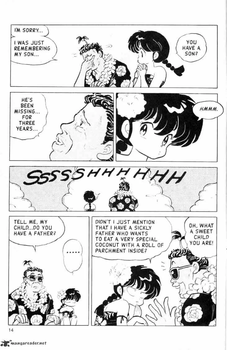 Ranma 1/2 - Page 32