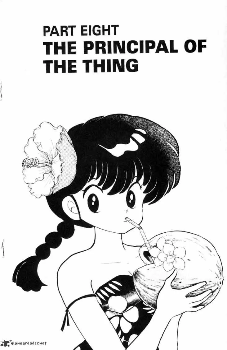 Ranma 1/2 - Page 35