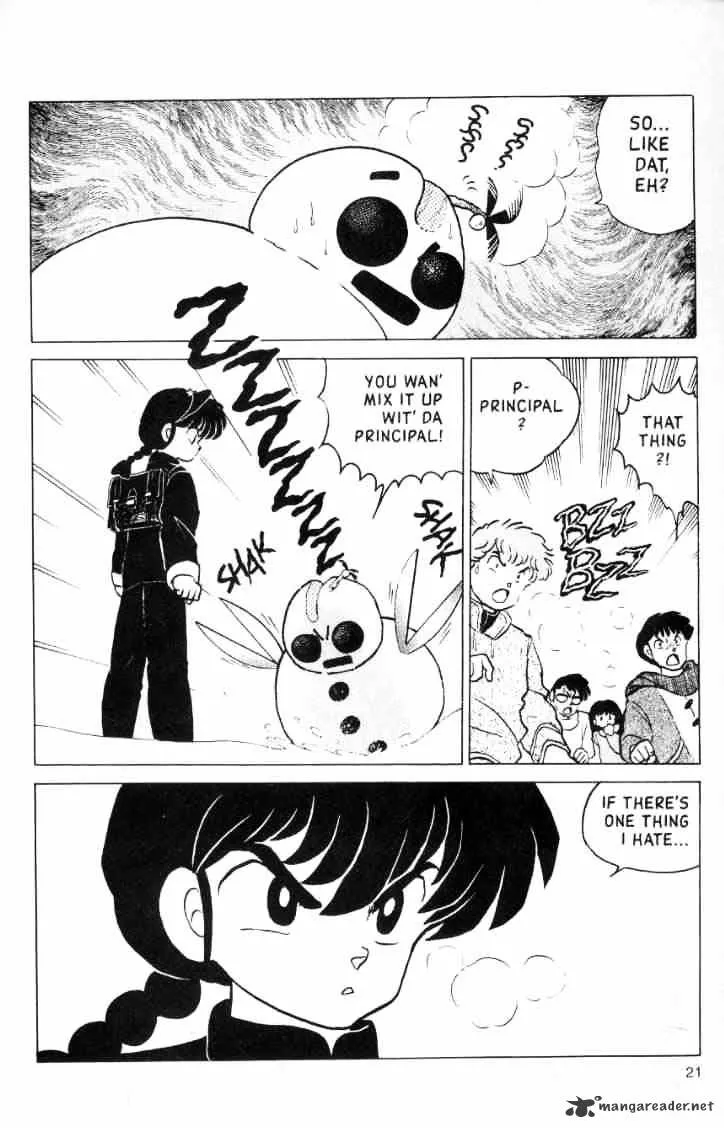 Ranma 1/2 - Page 4