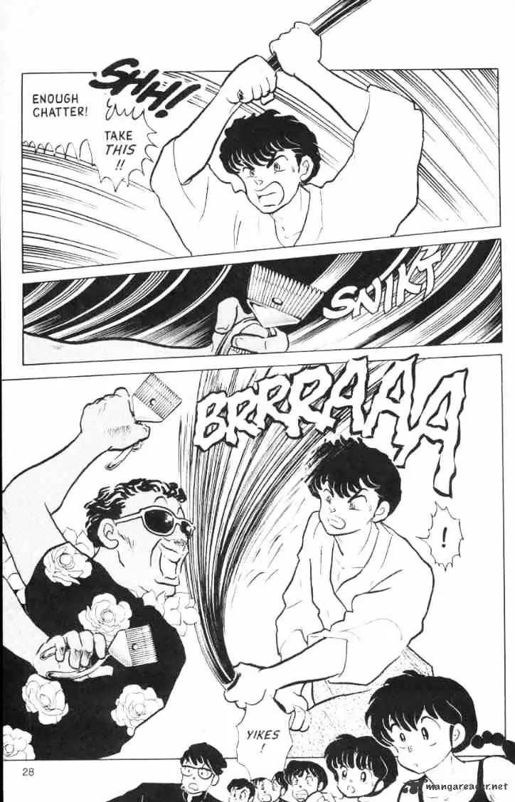 Ranma 1/2 - Page 46