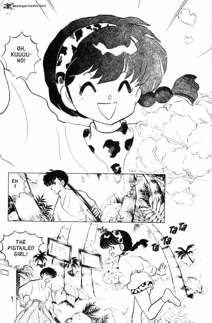 Ranma 1/2 - Page 59