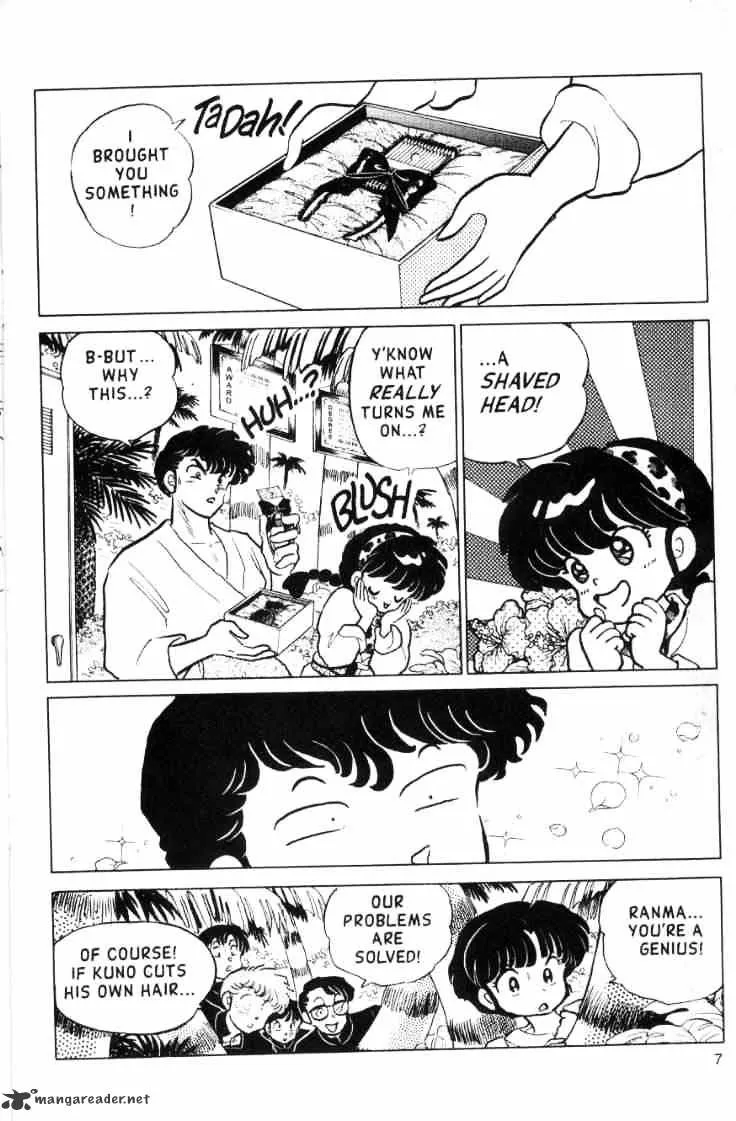 Ranma 1/2 - Page 60