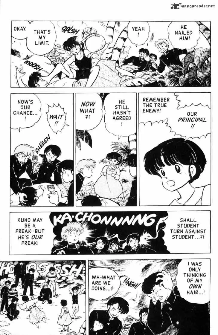 Ranma 1/2 - Page 63