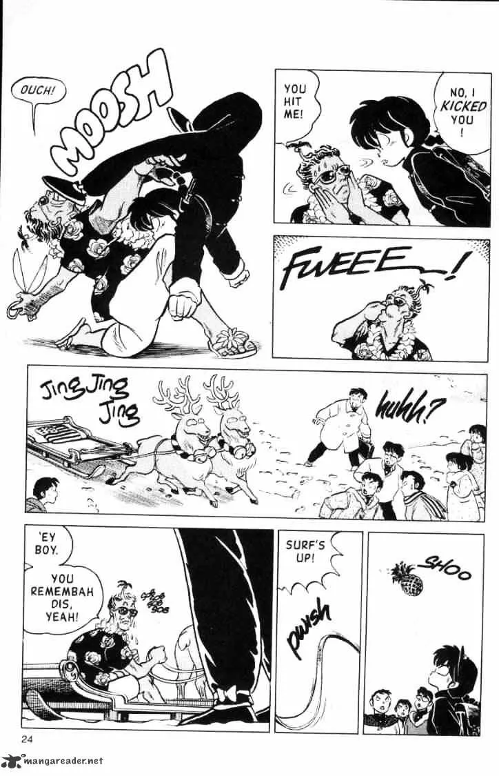 Ranma 1/2 - Page 7