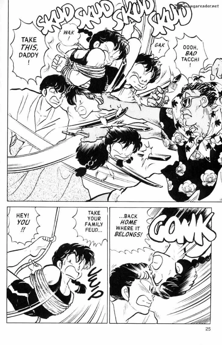 Ranma 1/2 - Page 78