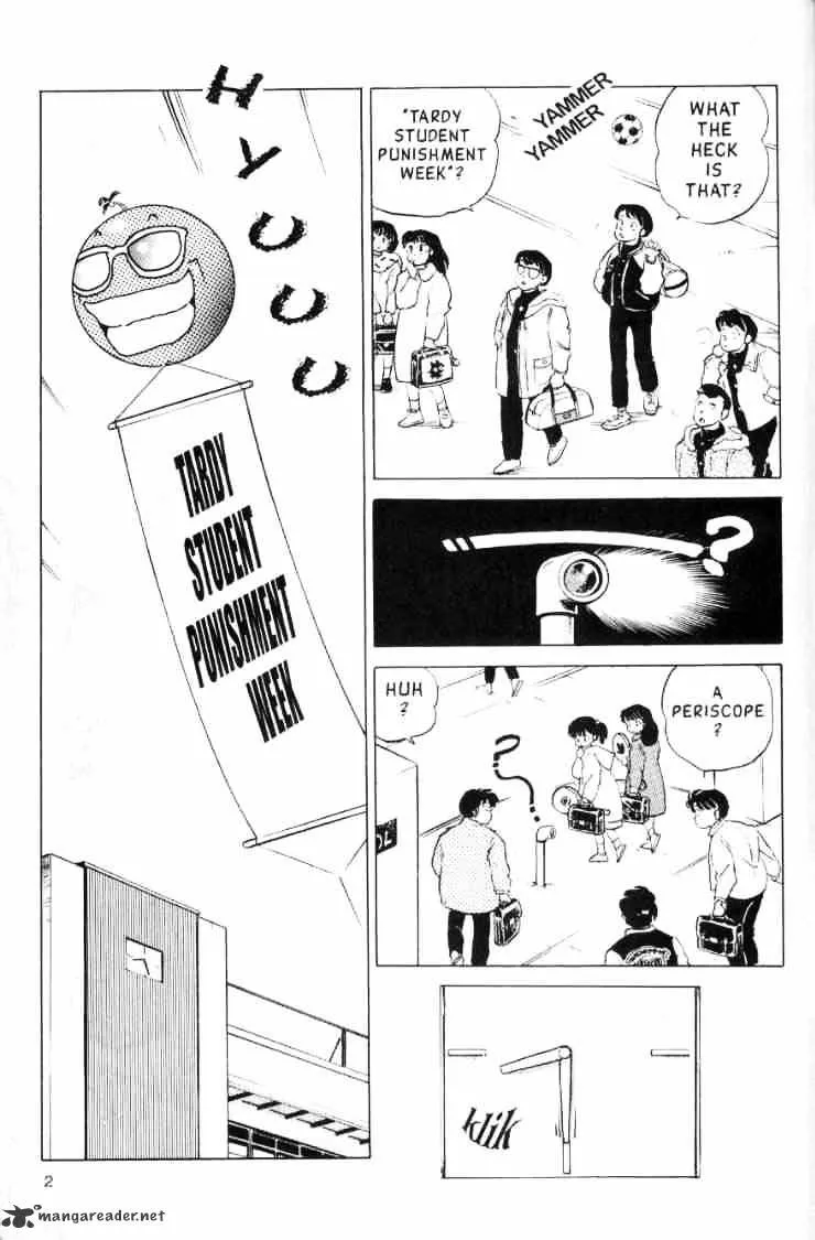 Ranma 1/2 - Page 88