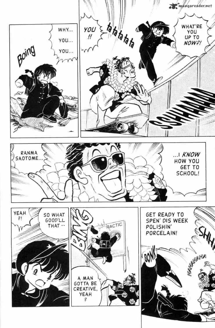 Ranma 1/2 - Page 93