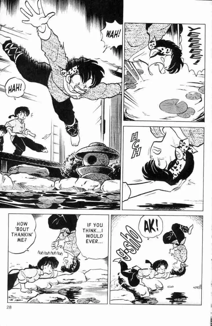 Ranma 1/2 - Page 11