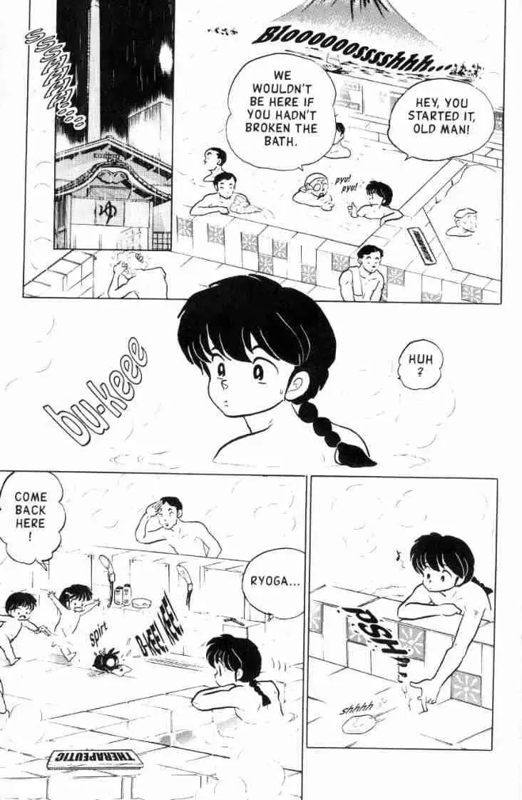 Ranma 1/2 - Page 3