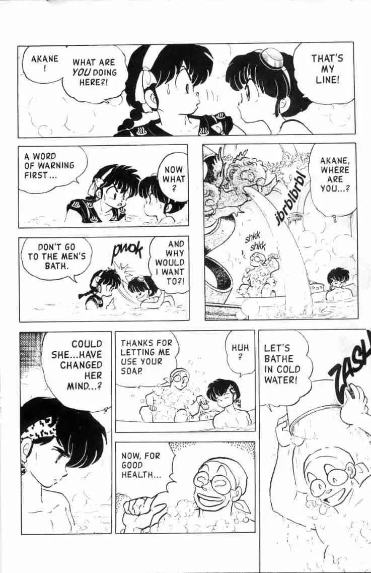 Ranma 1/2 - Page 14