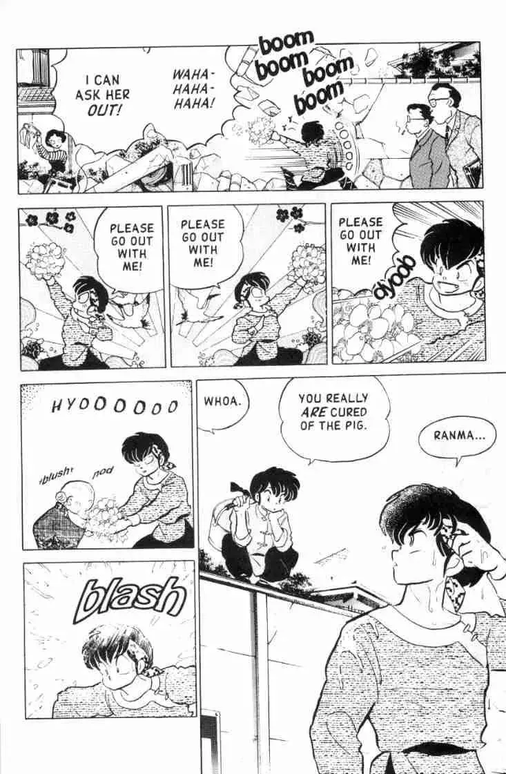 Ranma 1/2 - Page 2