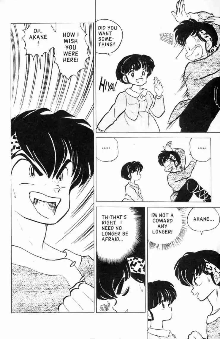 Ranma 1/2 - Page 4