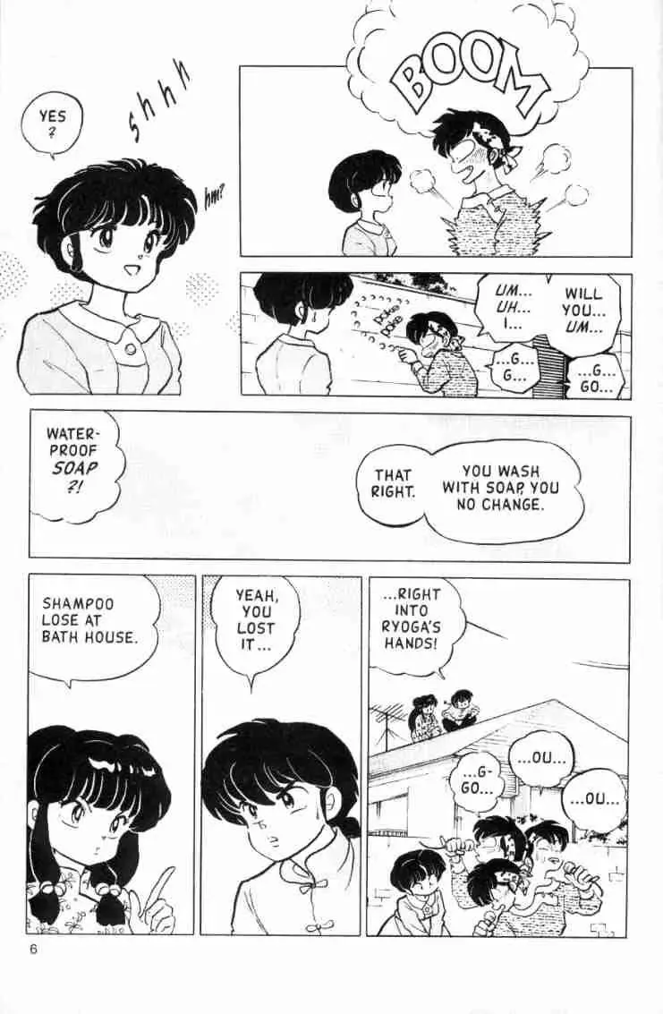 Ranma 1/2 - Page 5