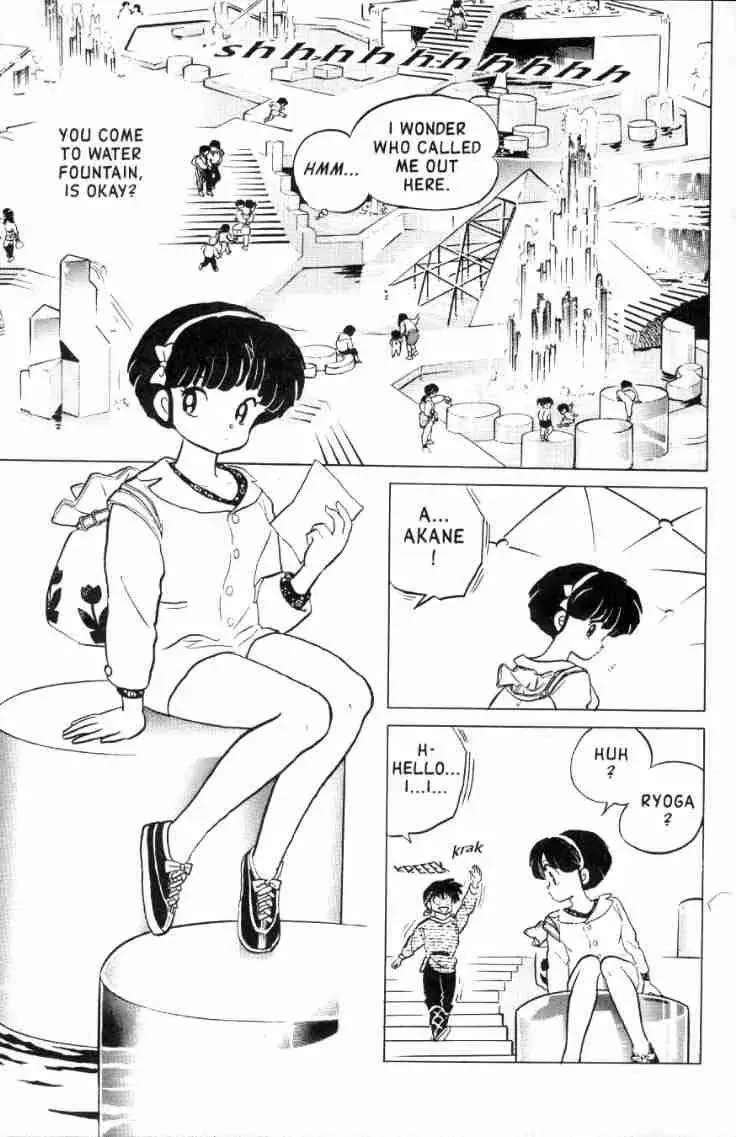 Ranma 1/2 - Page 5