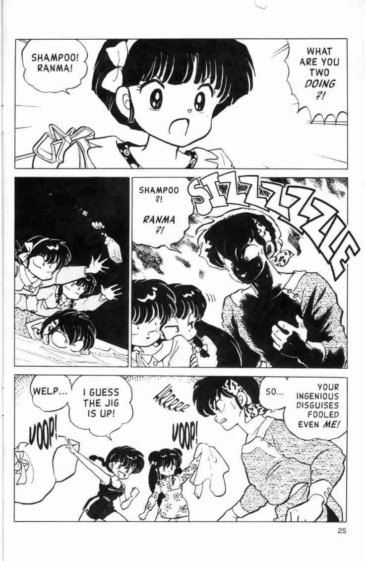 Ranma 1/2 - Page 8