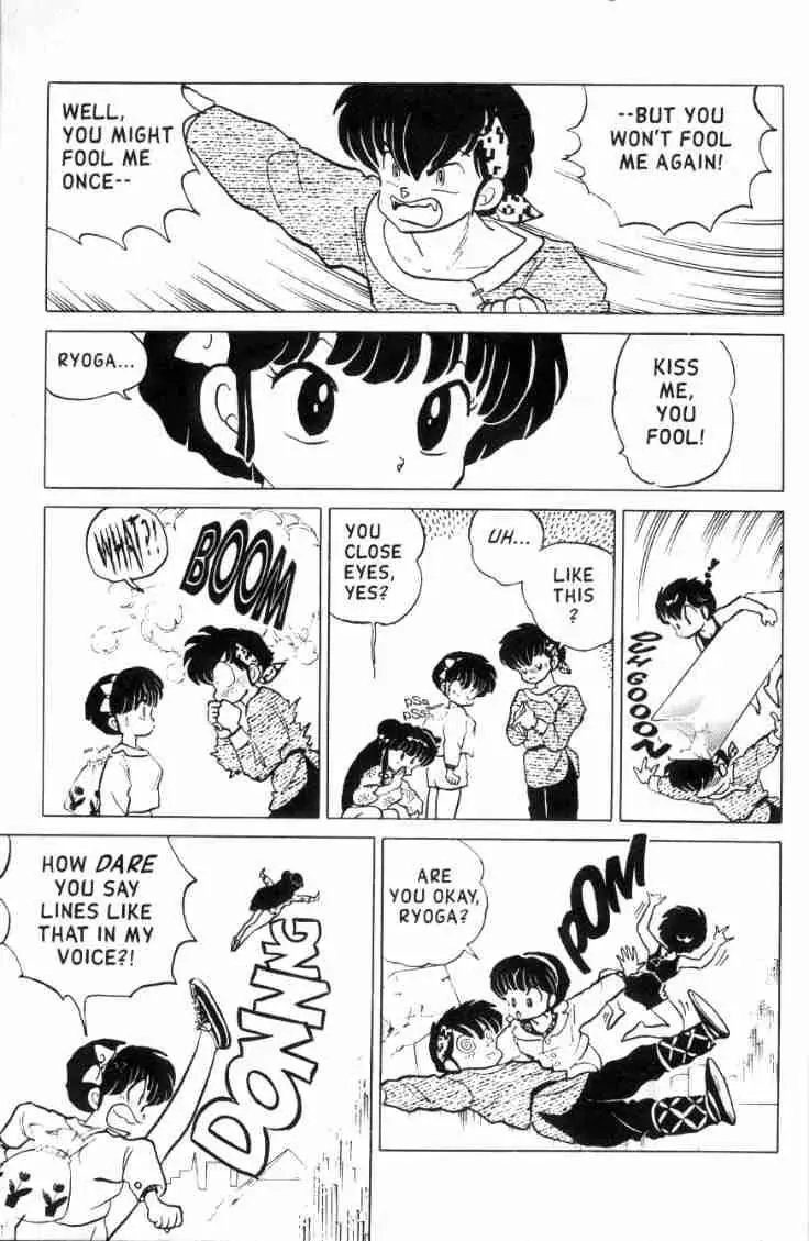 Ranma 1/2 - Page 9