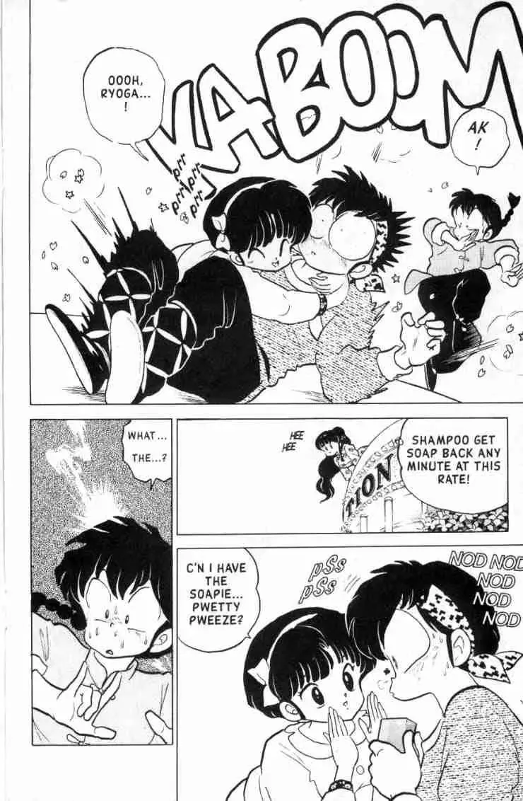 Ranma 1/2 - Page 14