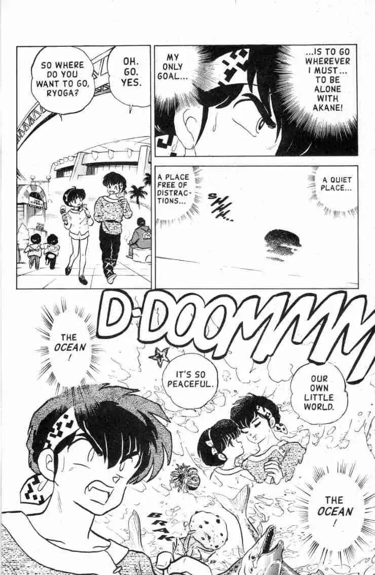 Ranma 1/2 - Page 2