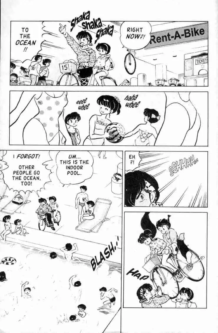 Ranma 1/2 - Page 3