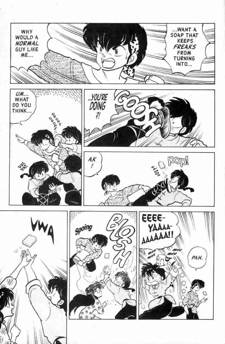 Ranma 1/2 - Page 5