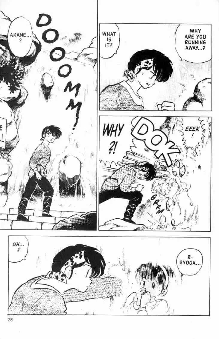 Ranma 1/2 - Page 11