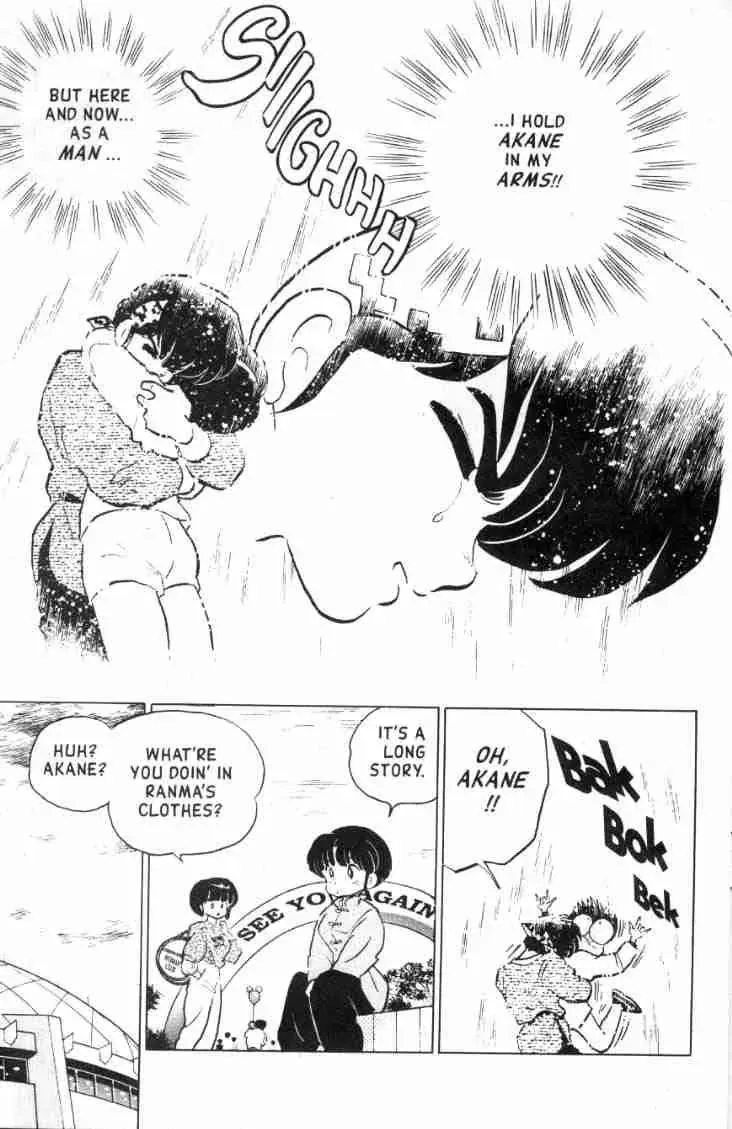 Ranma 1/2 - Page 13