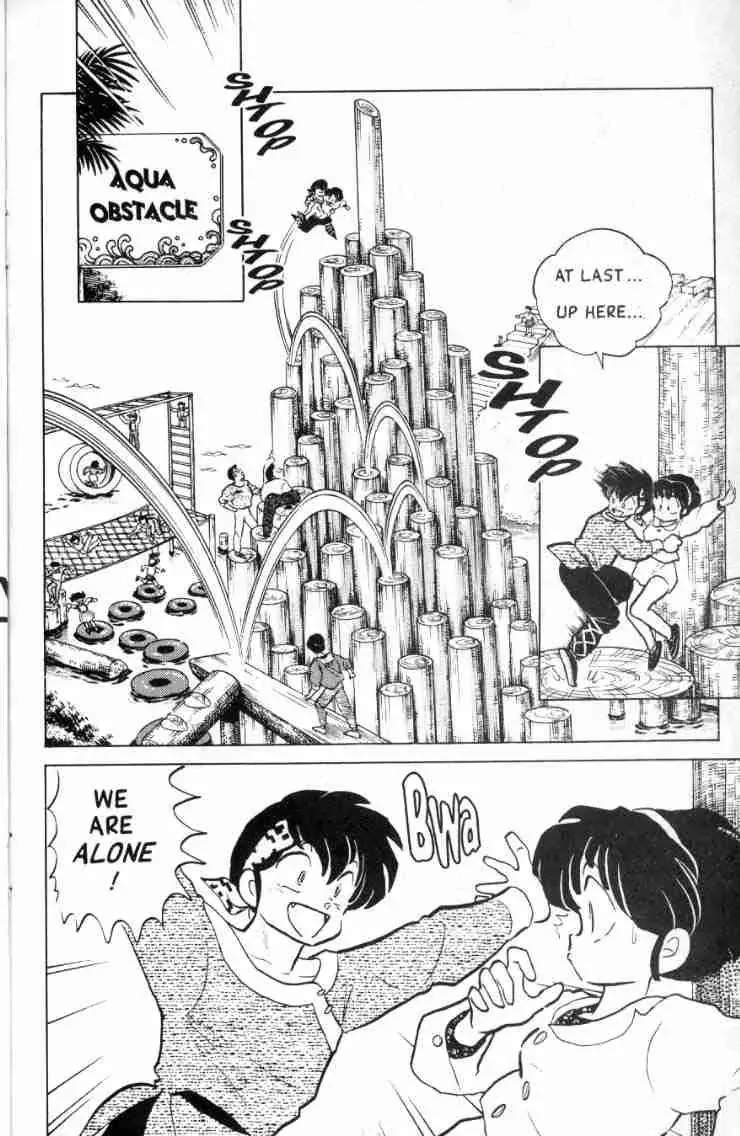 Ranma 1/2 - Page 4