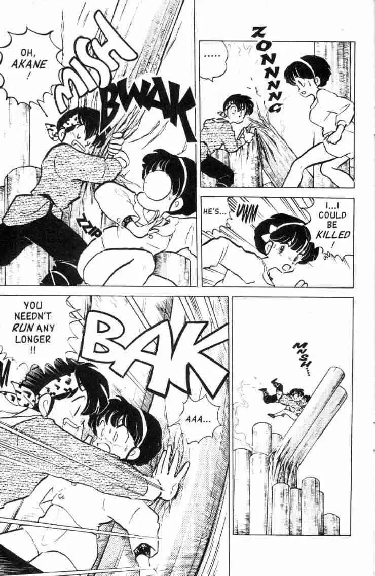 Ranma 1/2 - Page 5