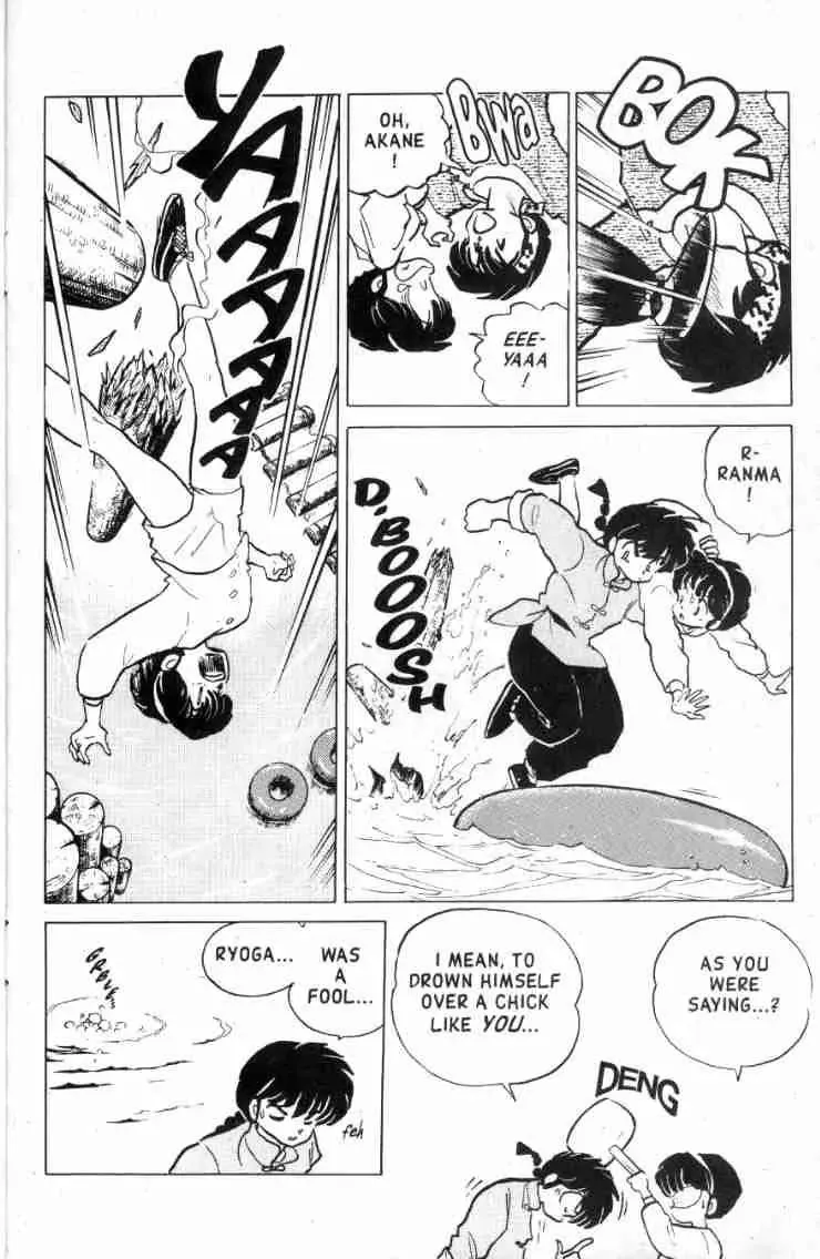 Ranma 1/2 - Page 6