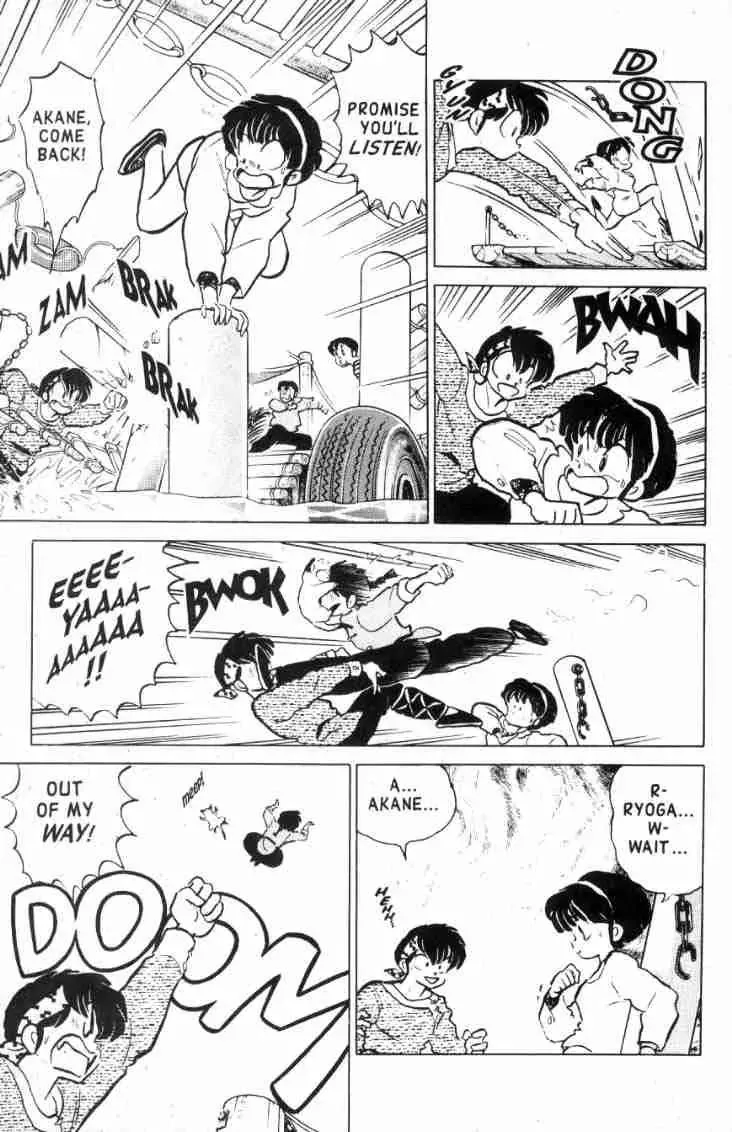 Ranma 1/2 - Page 9