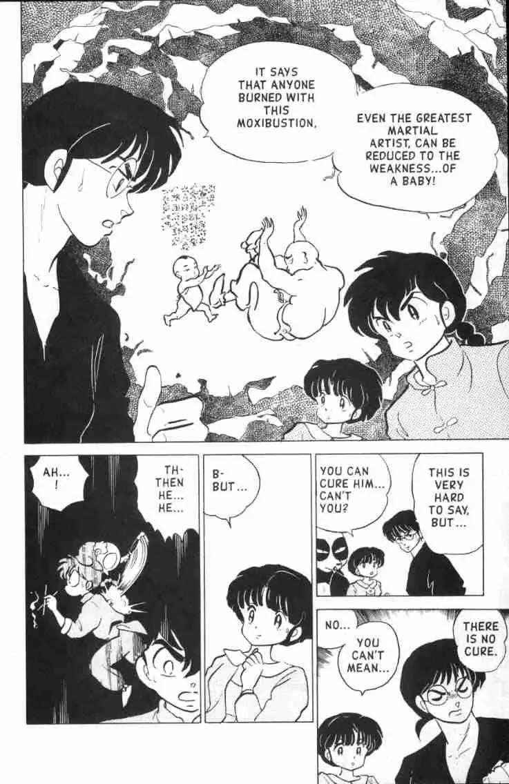 Ranma 1/2 - Page 12