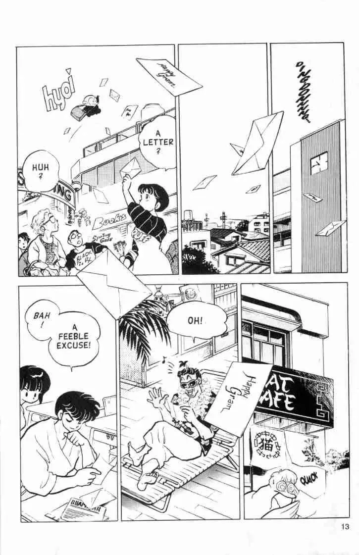 Ranma 1/2 - Page 14