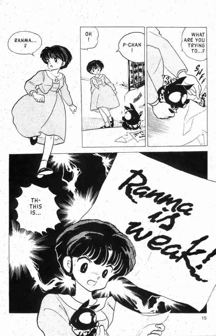 Ranma 1/2 - Page 16