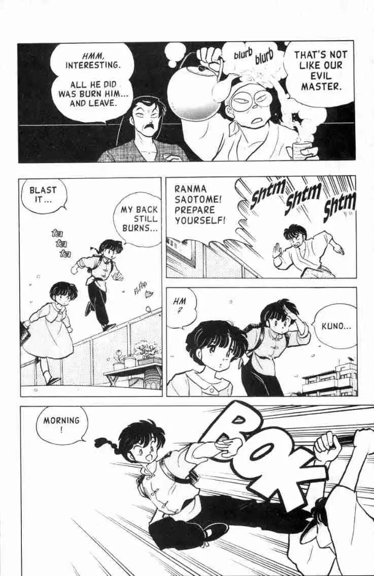 Ranma 1/2 - Page 6