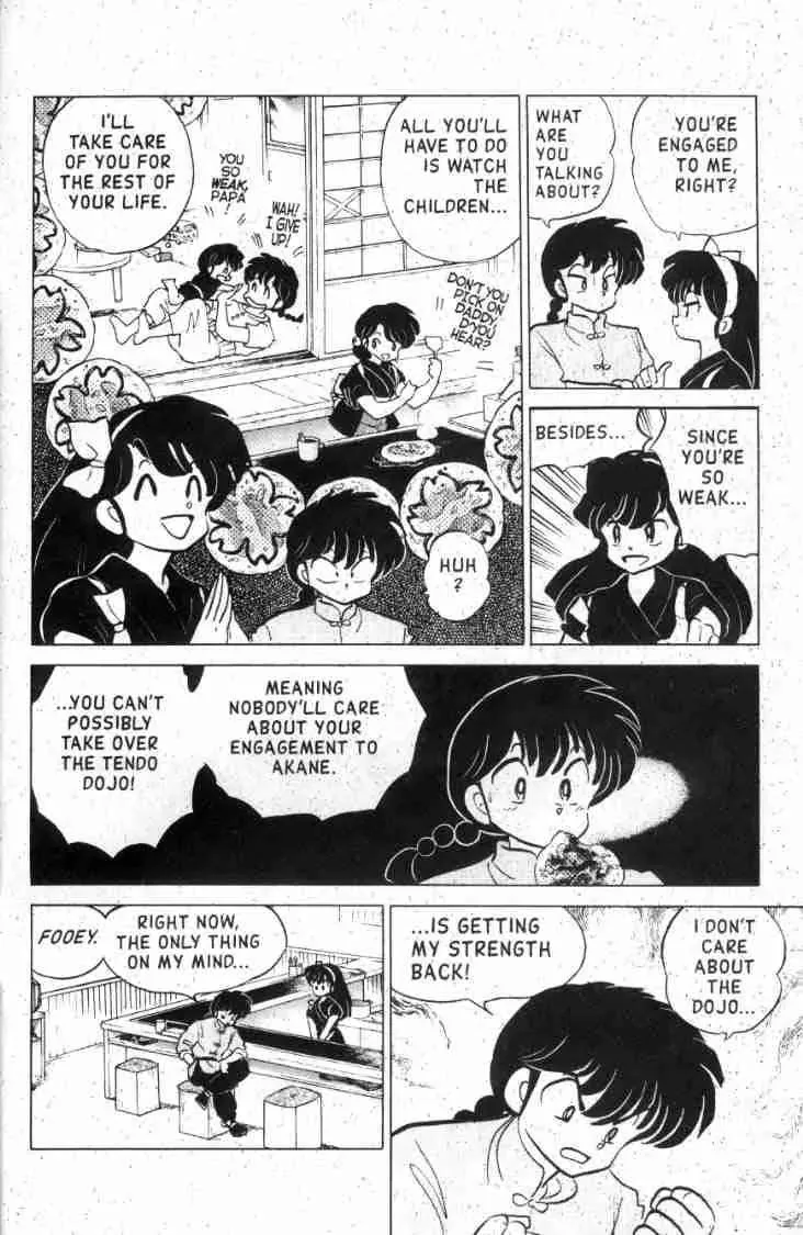 Ranma 1/2 - Page 14