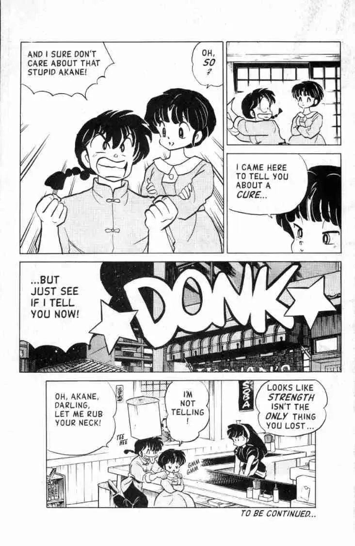 Ranma 1/2 - Page 15