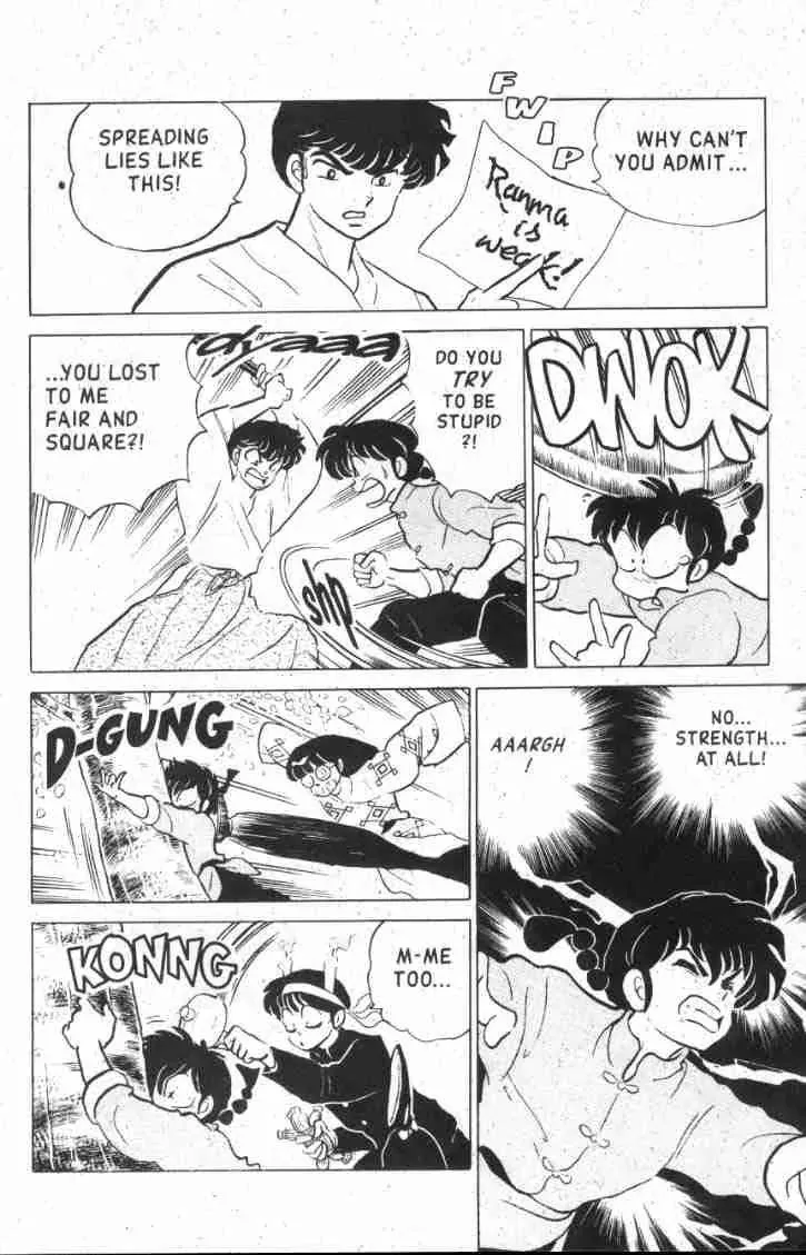 Ranma 1/2 - Page 6