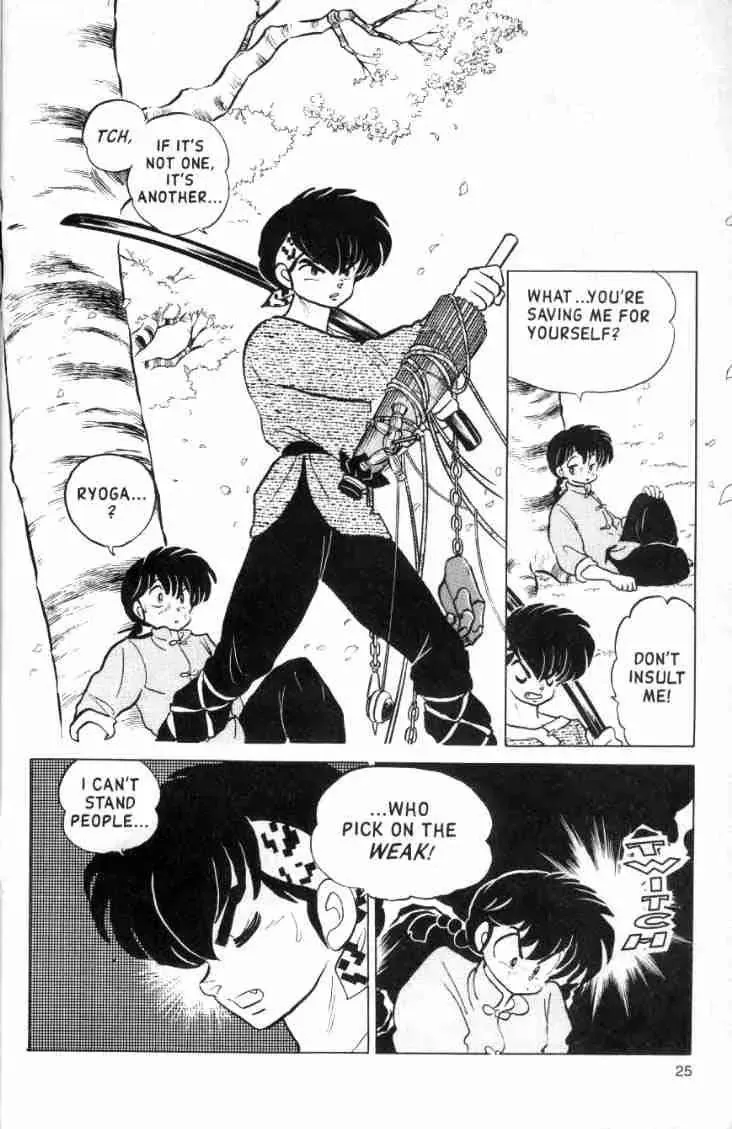 Ranma 1/2 - Page 8