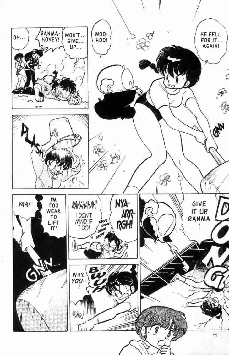 Ranma 1/2 - Page 10