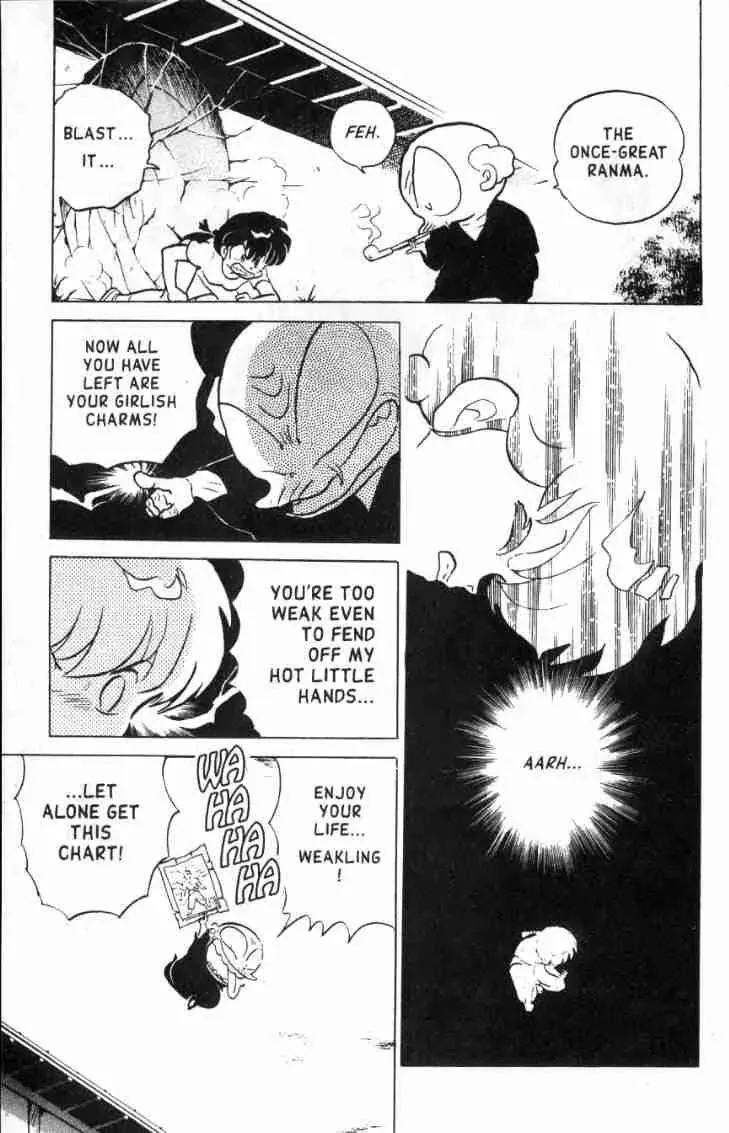 Ranma 1/2 - Page 11