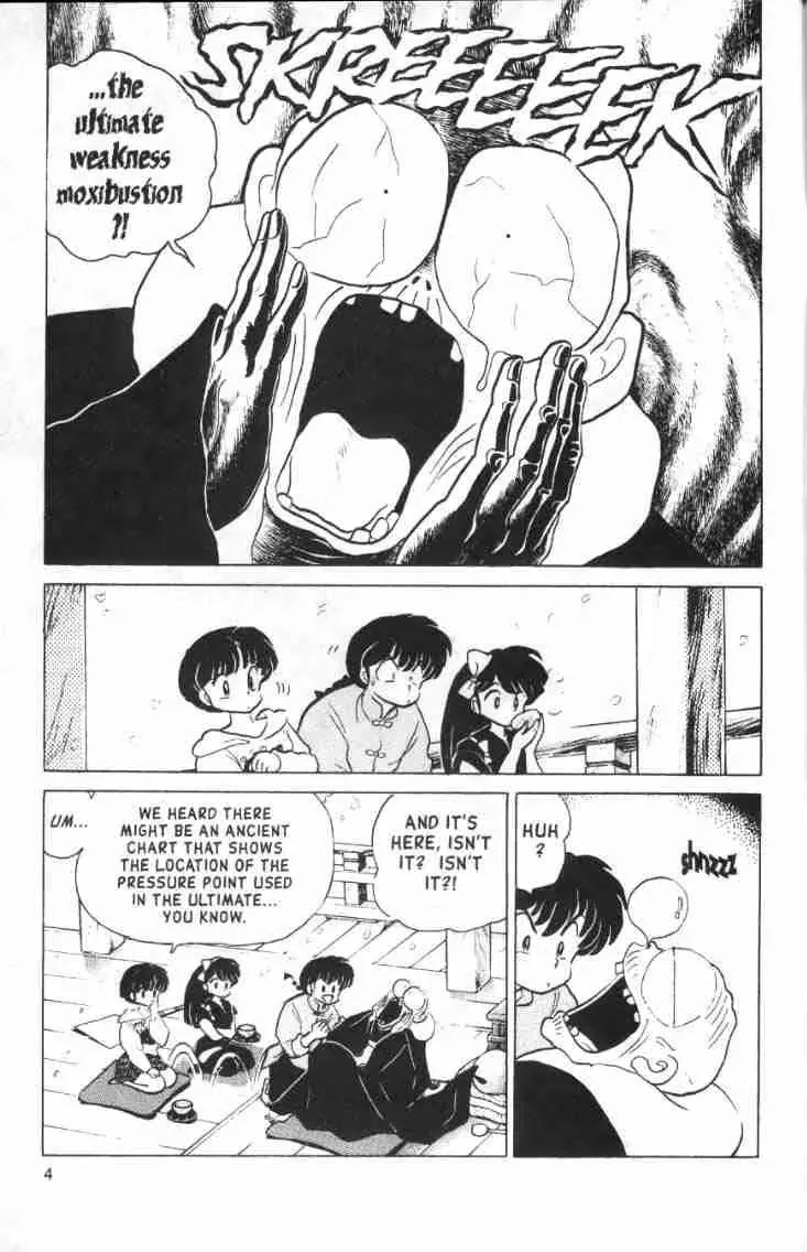 Ranma 1/2 - Page 3