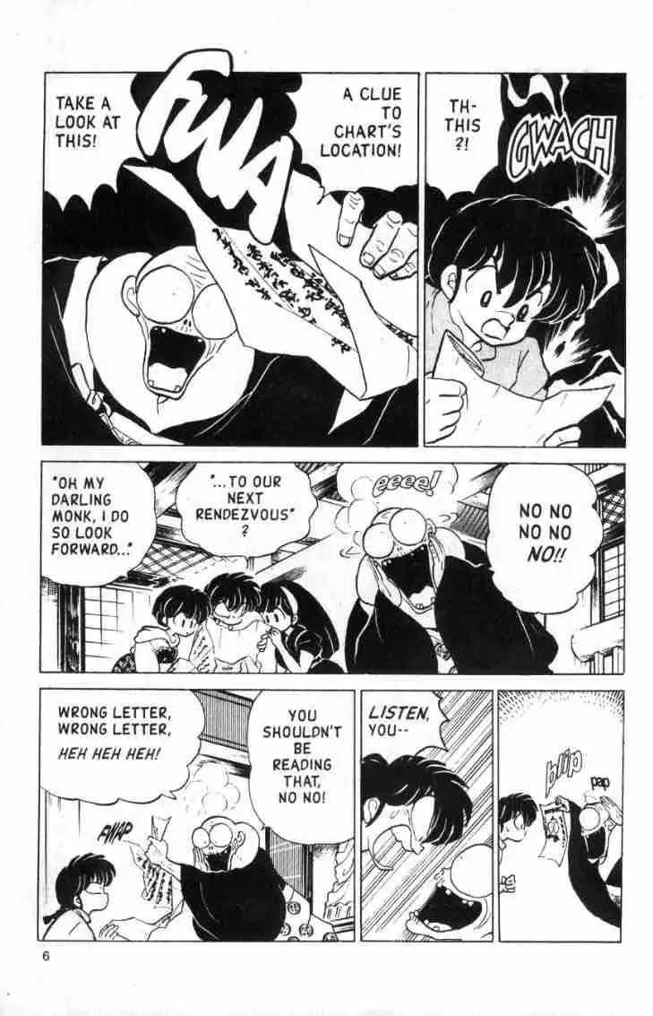 Ranma 1/2 - Page 5