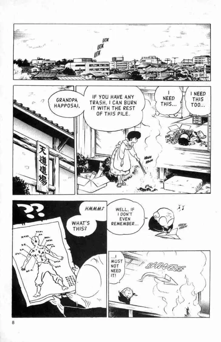 Ranma 1/2 - Page 7