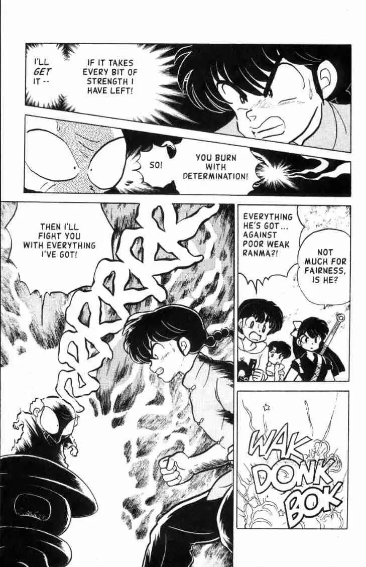 Ranma 1/2 - Page 9